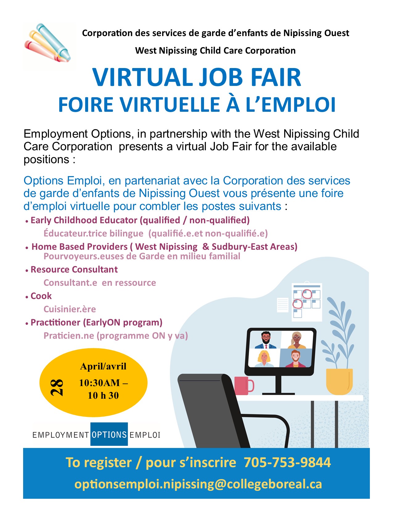 Virtual Job Fair – West Nipissing Child Care Corporation